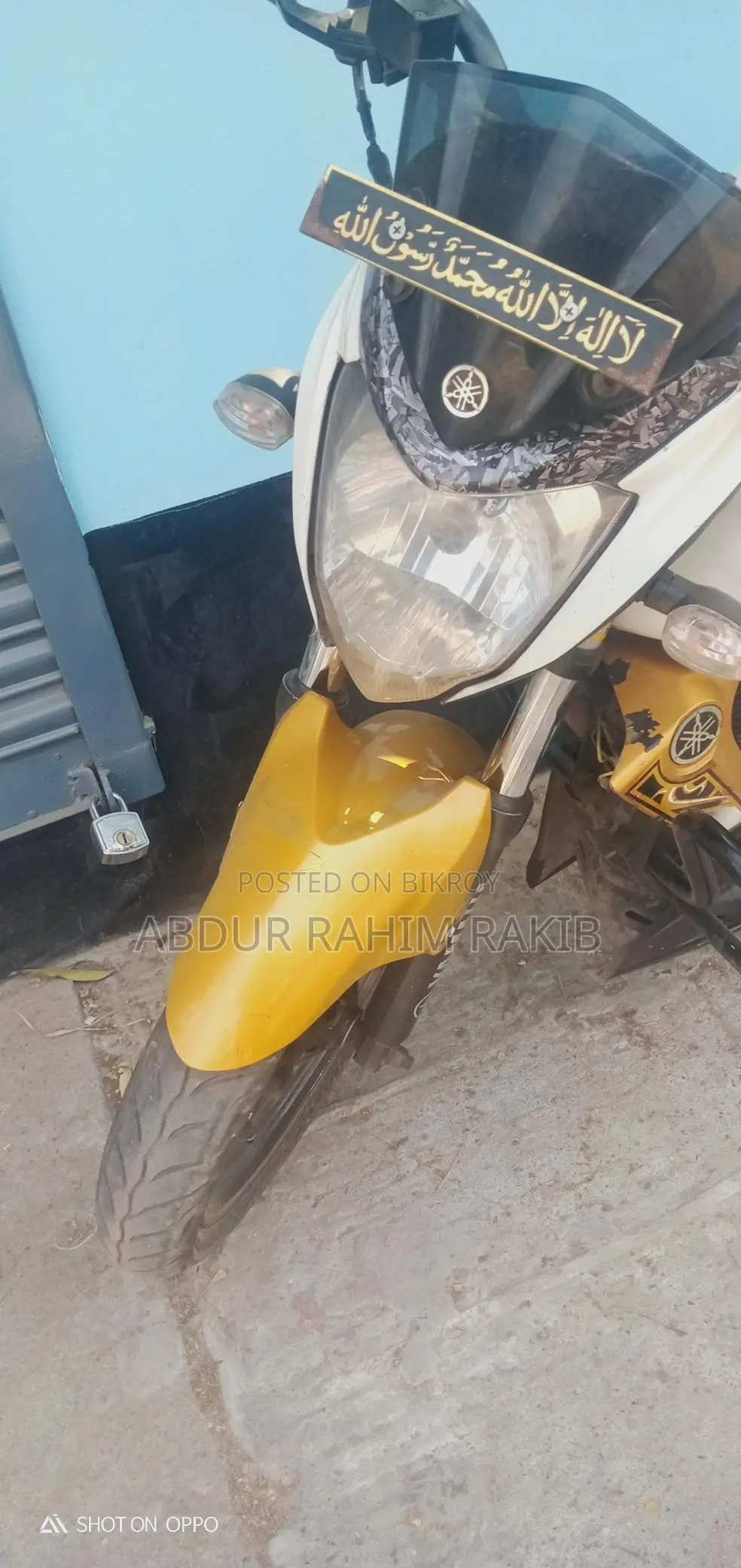Yamaha FZS V1 . 2014