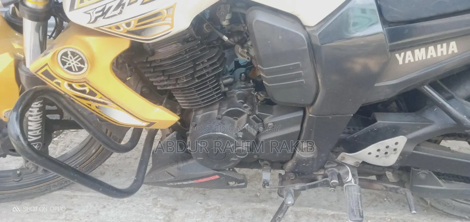 Yamaha FZS V1 . 2014