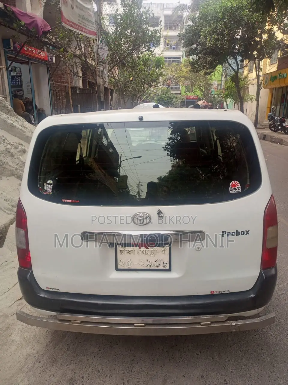 Toyota Probox 2004 White