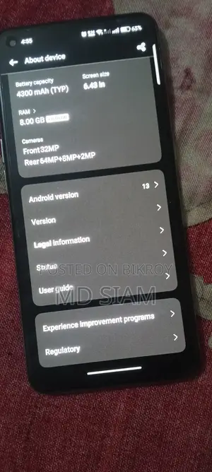 Realme Gt Master Edition (Used)