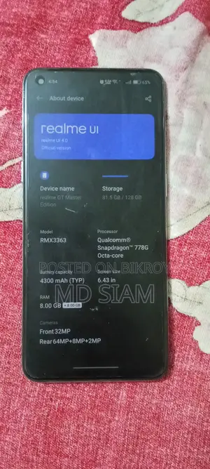 Realme Gt Master Edition (Used)