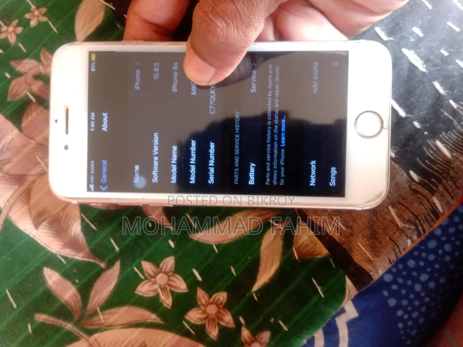 Apple iPhone 6S (ব্যবহৃত)