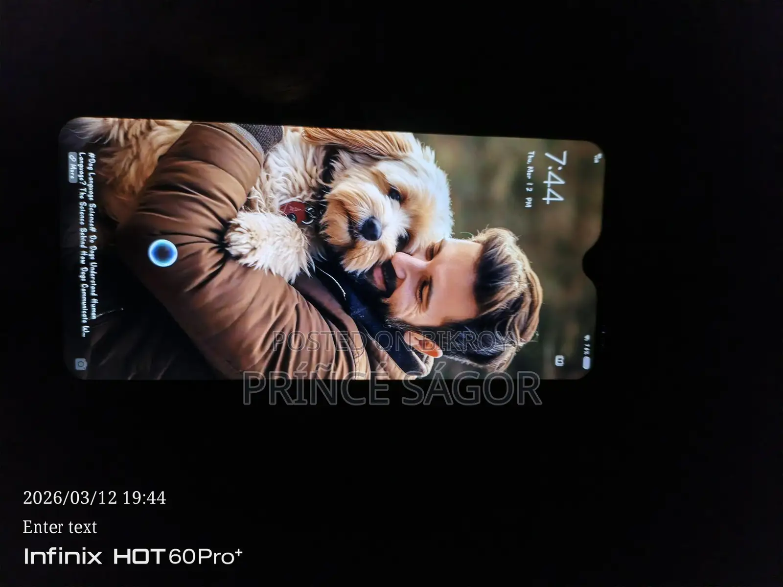 Vivo Y17 (Used)
