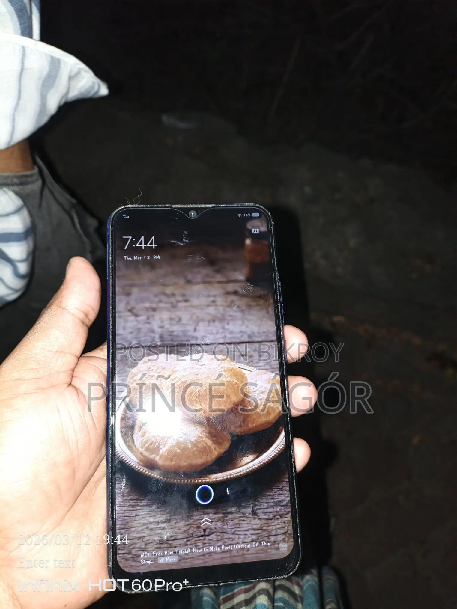 Vivo Y17 (Used)