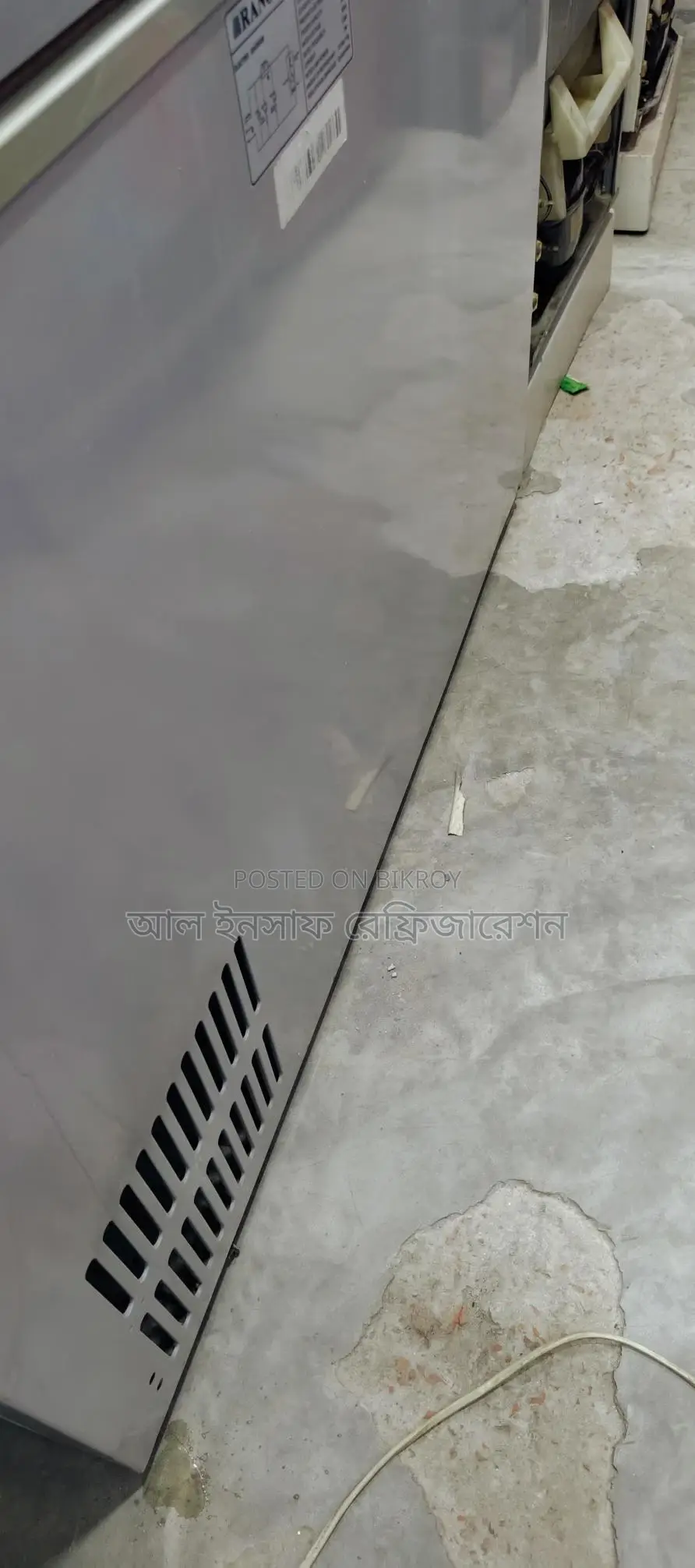 285-Liter Deep Freezer for Sale