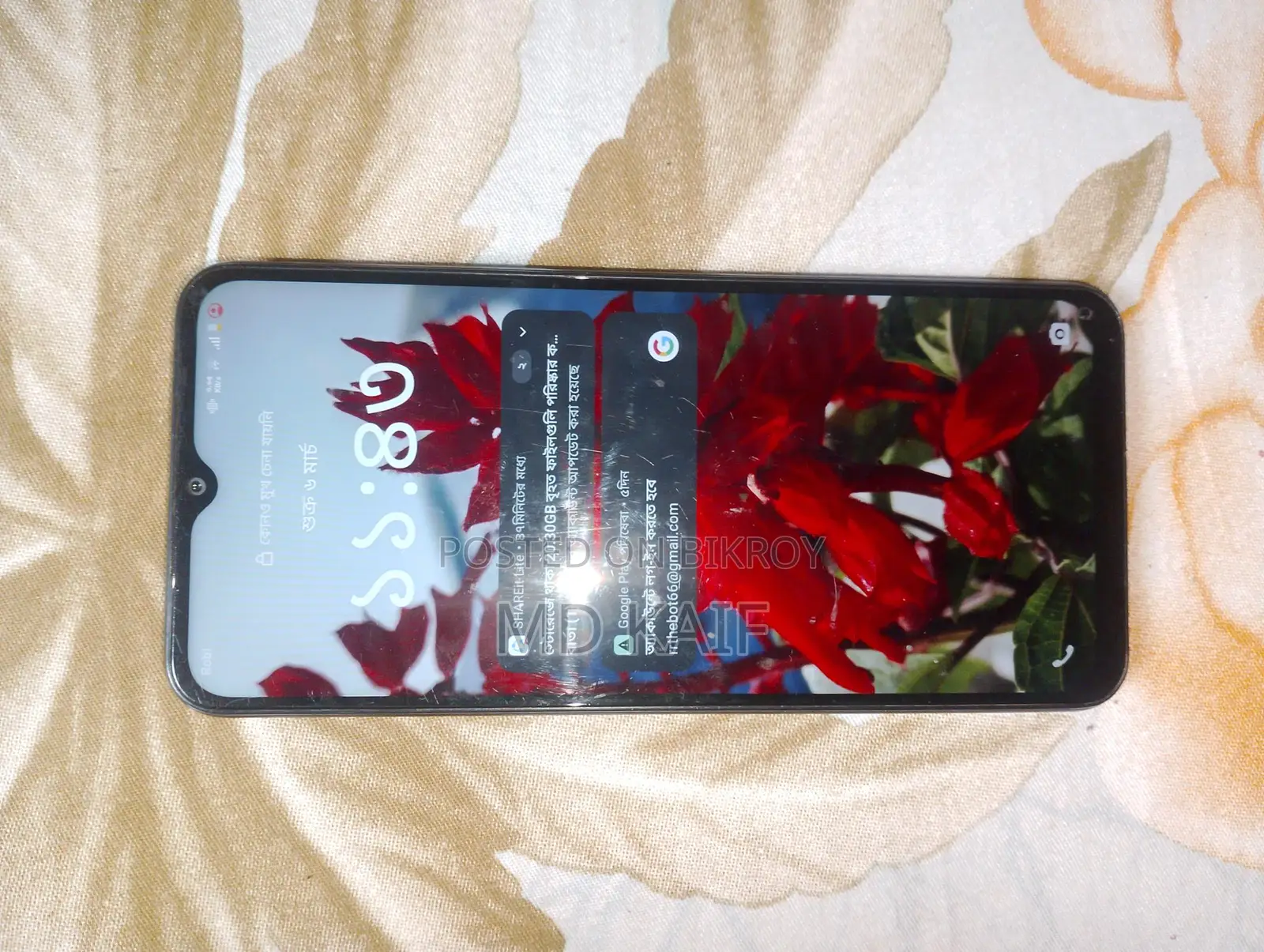Vivo Y18 ` (Used)