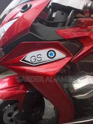 বেবি রিচার্জেবল বাইক