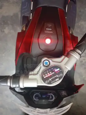 বেবি রিচার্জেবল বাইক