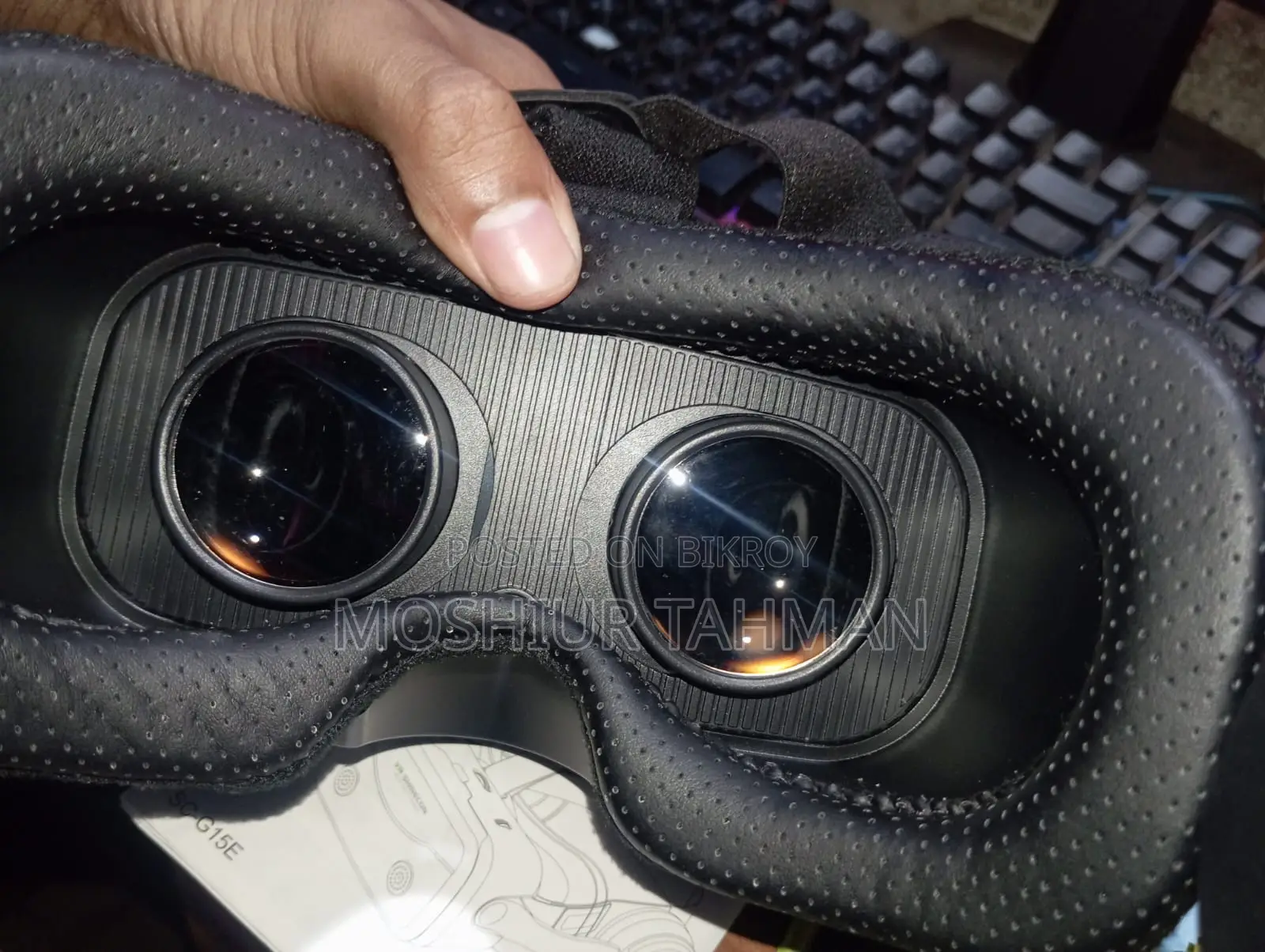 VR box