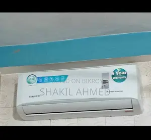 সিঙ্গার ১.৫ টন গ্রিন ইনভার্টার এসি