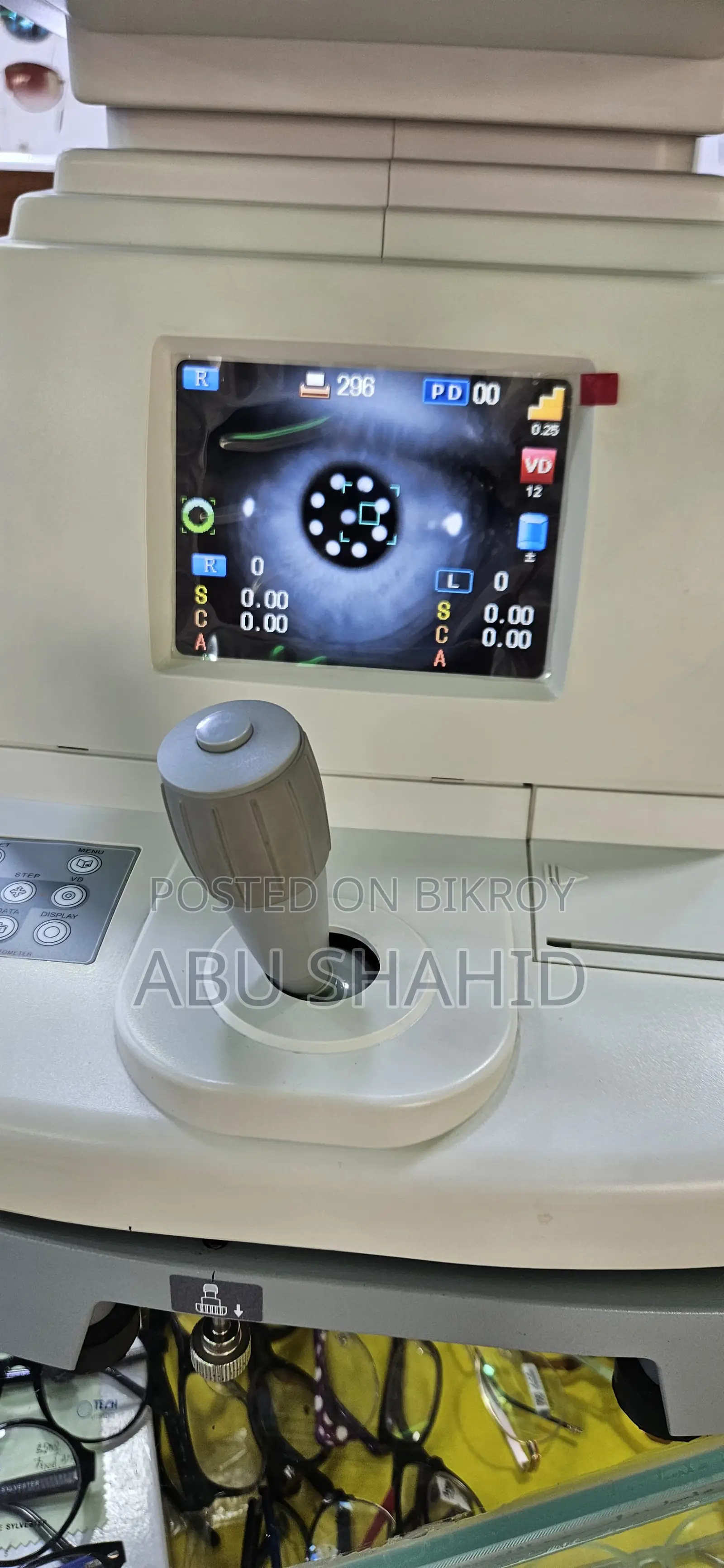অটো রিফ্র্যাক্টোমিটার