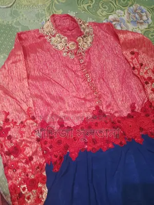 গাউন বিক্রি করা হবে
