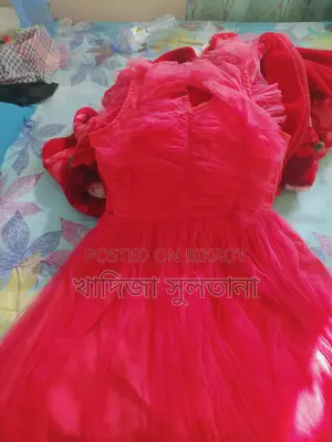 গাউন বিক্রি করা হবে