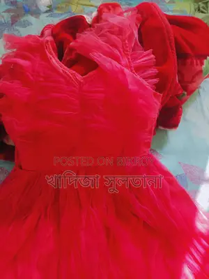 গাউন বিক্রি করা হবে