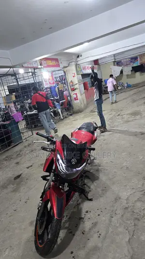 TVS Apache RTR 2018