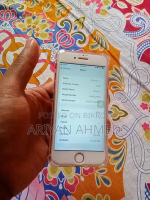 অ্যাপল আইফোন ৭ ১২৮জিবি (ব্যবহৃত)