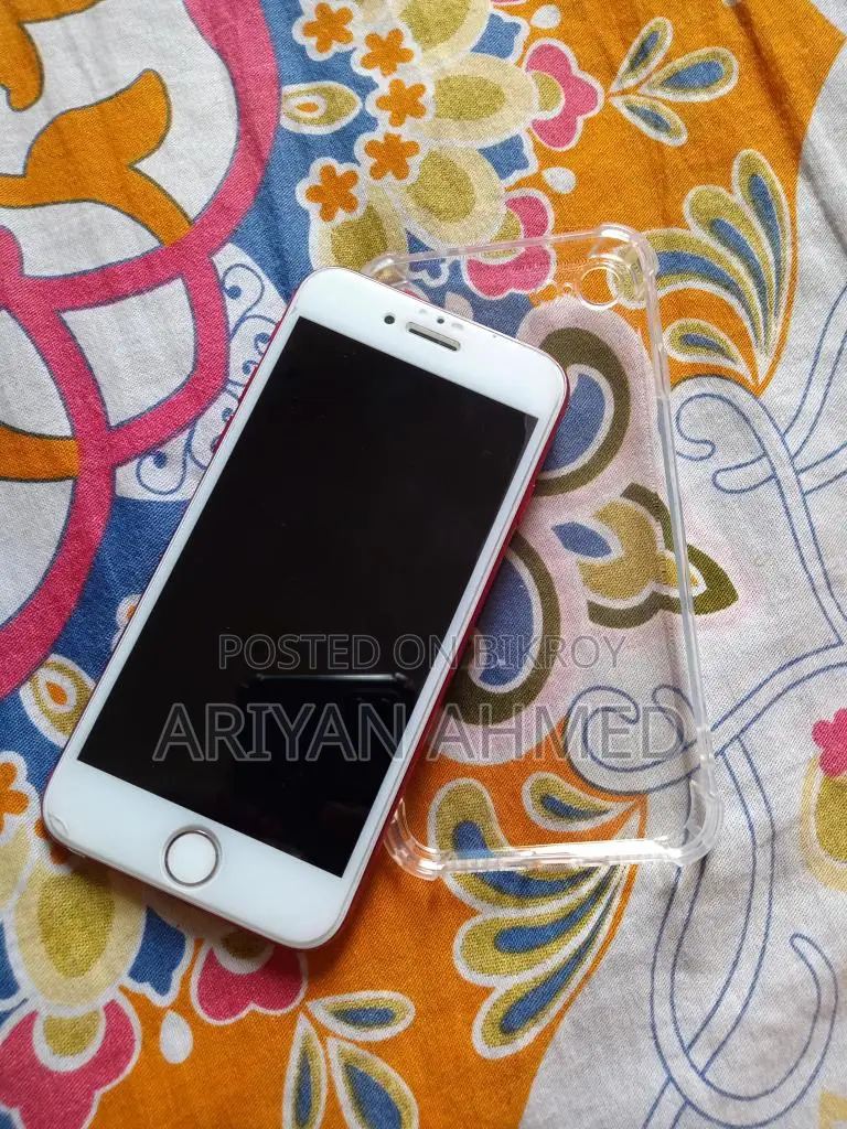 Apple iPhone 7 128GB (Used)