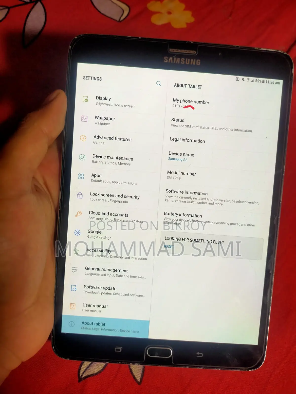 Samsung Galaxy Tab