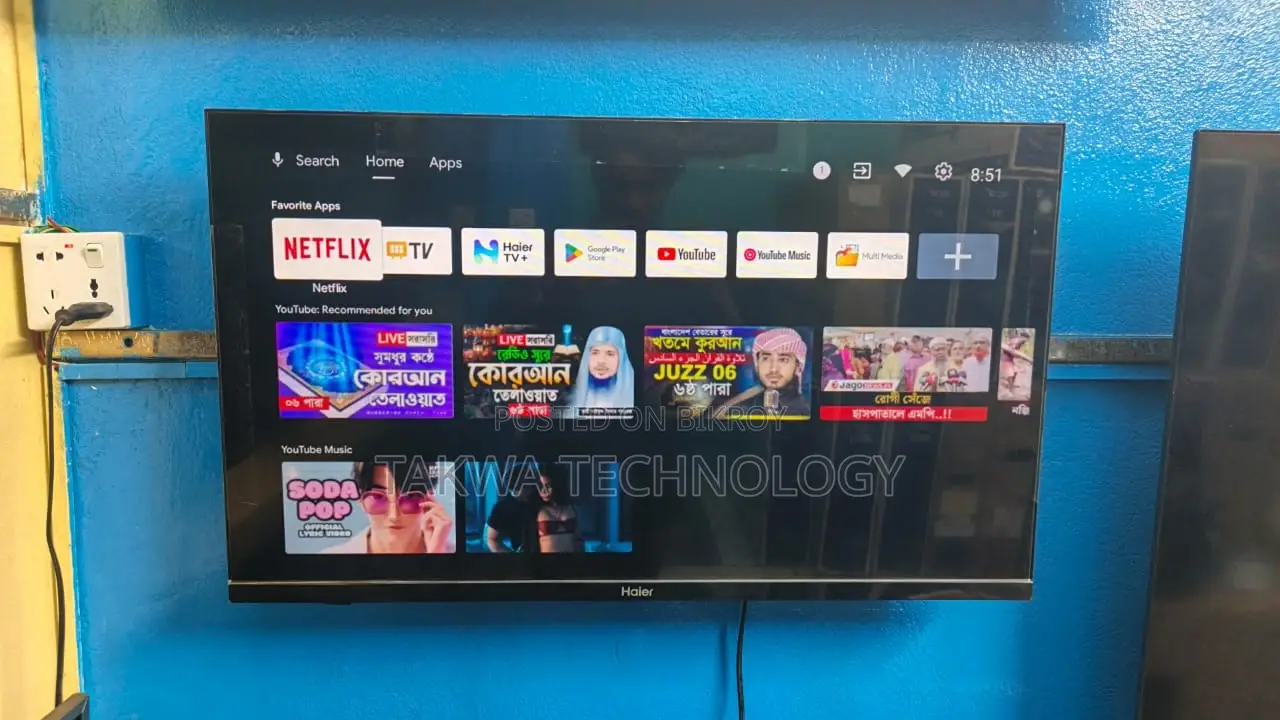 Haier-32" Inche Android TV Framless Voice Control 2+16GB
