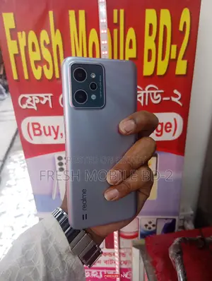 Realme C31 . (Used)