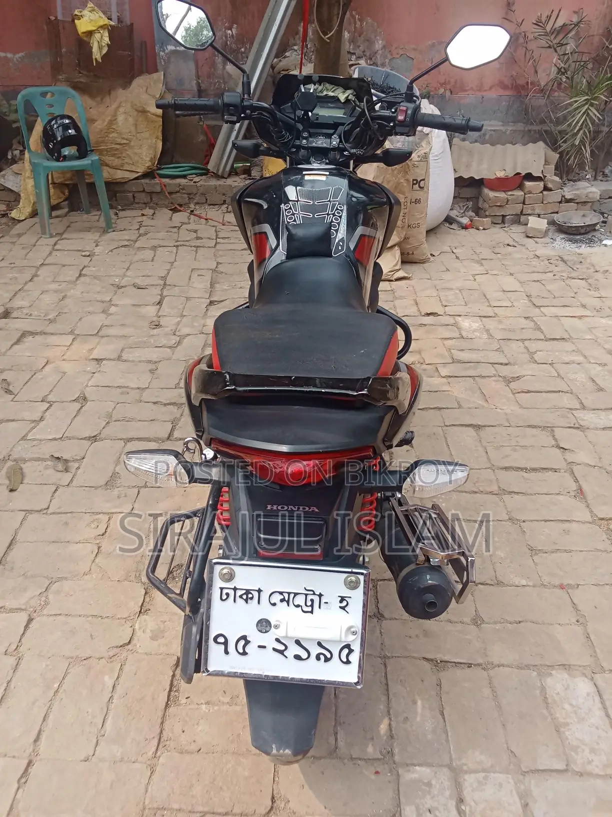 Honda Shine 2025
