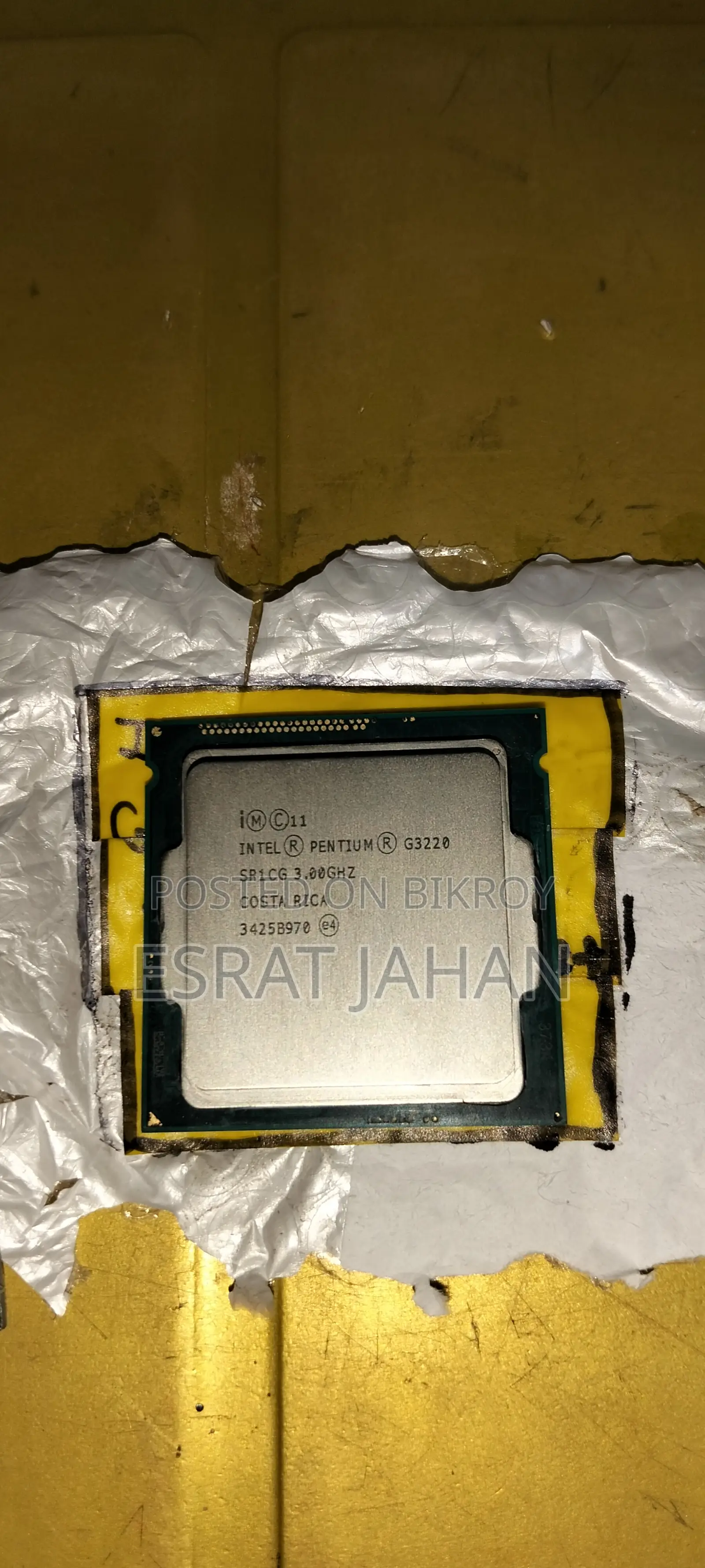 Intel Pentium G3220 ৪র্থ প্রজন্মের প্রসেসর Lga1150