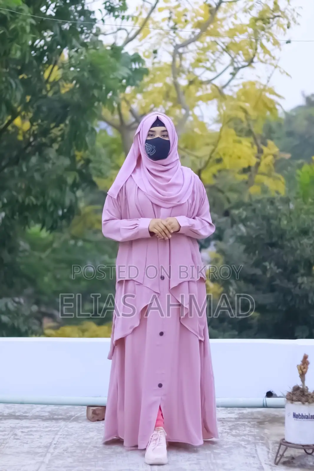 বাটারফ্লাই বোরকা