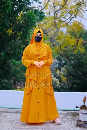 বাটারফ্লাই বোরকা