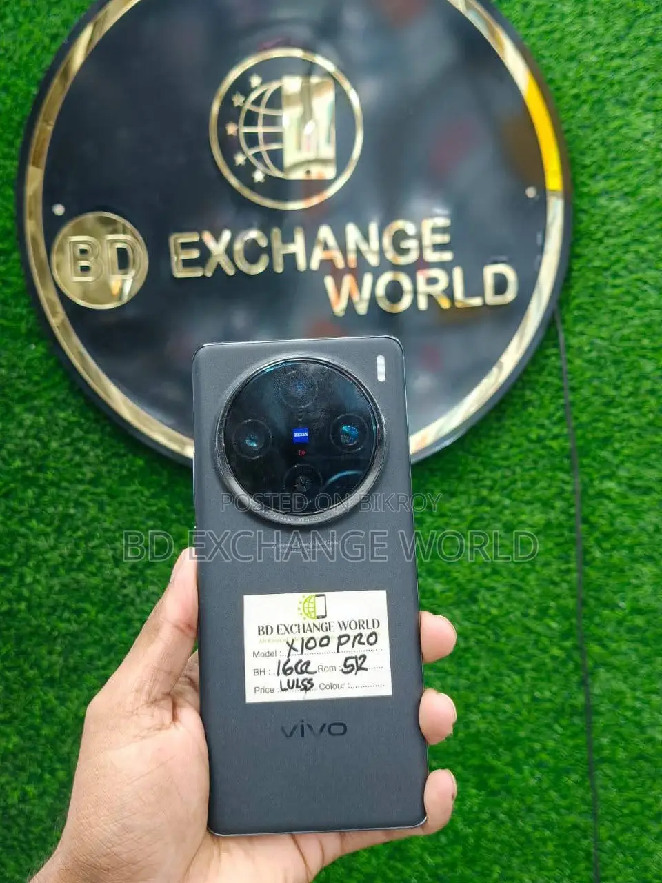 Vivo X100 Pro (Used)
