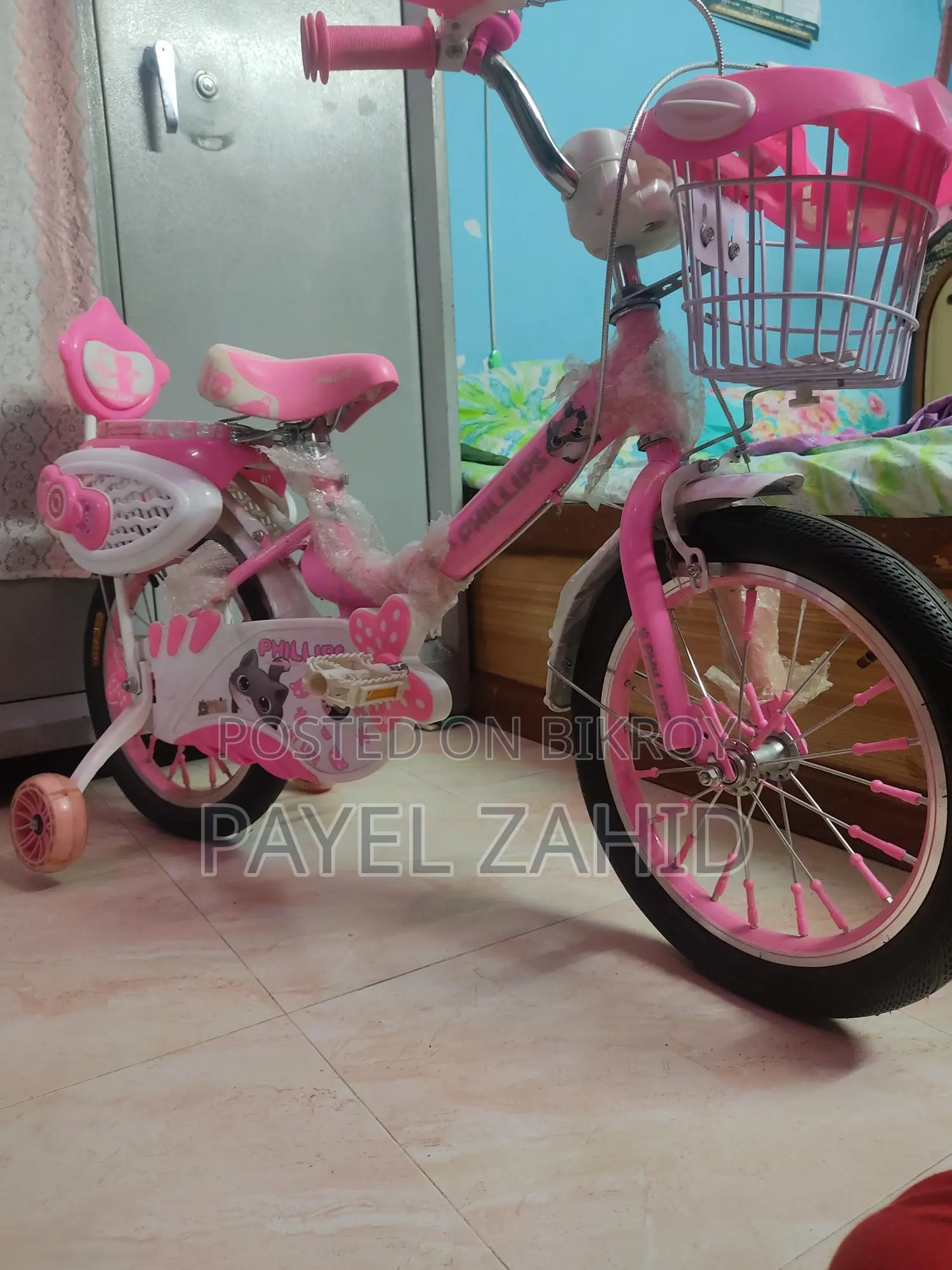 Baby Cycle