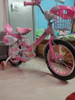 Baby Cycle