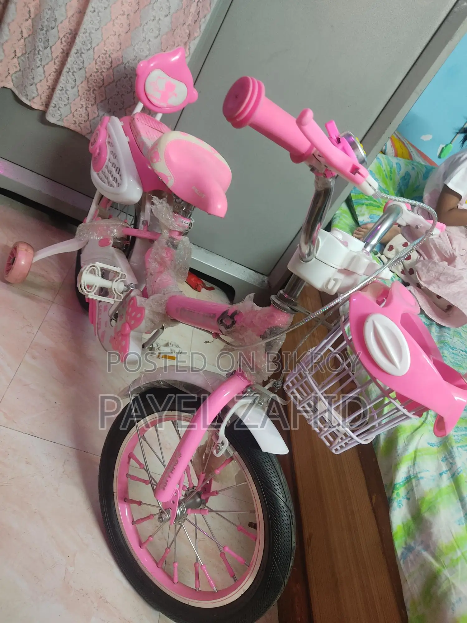 Baby Cycle