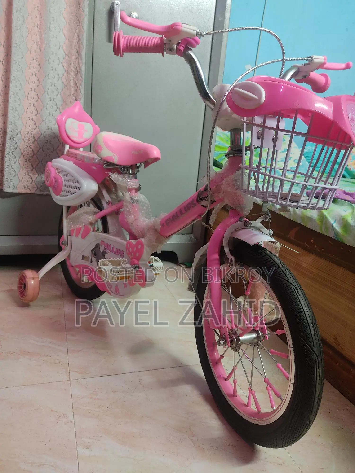 Baby Cycle