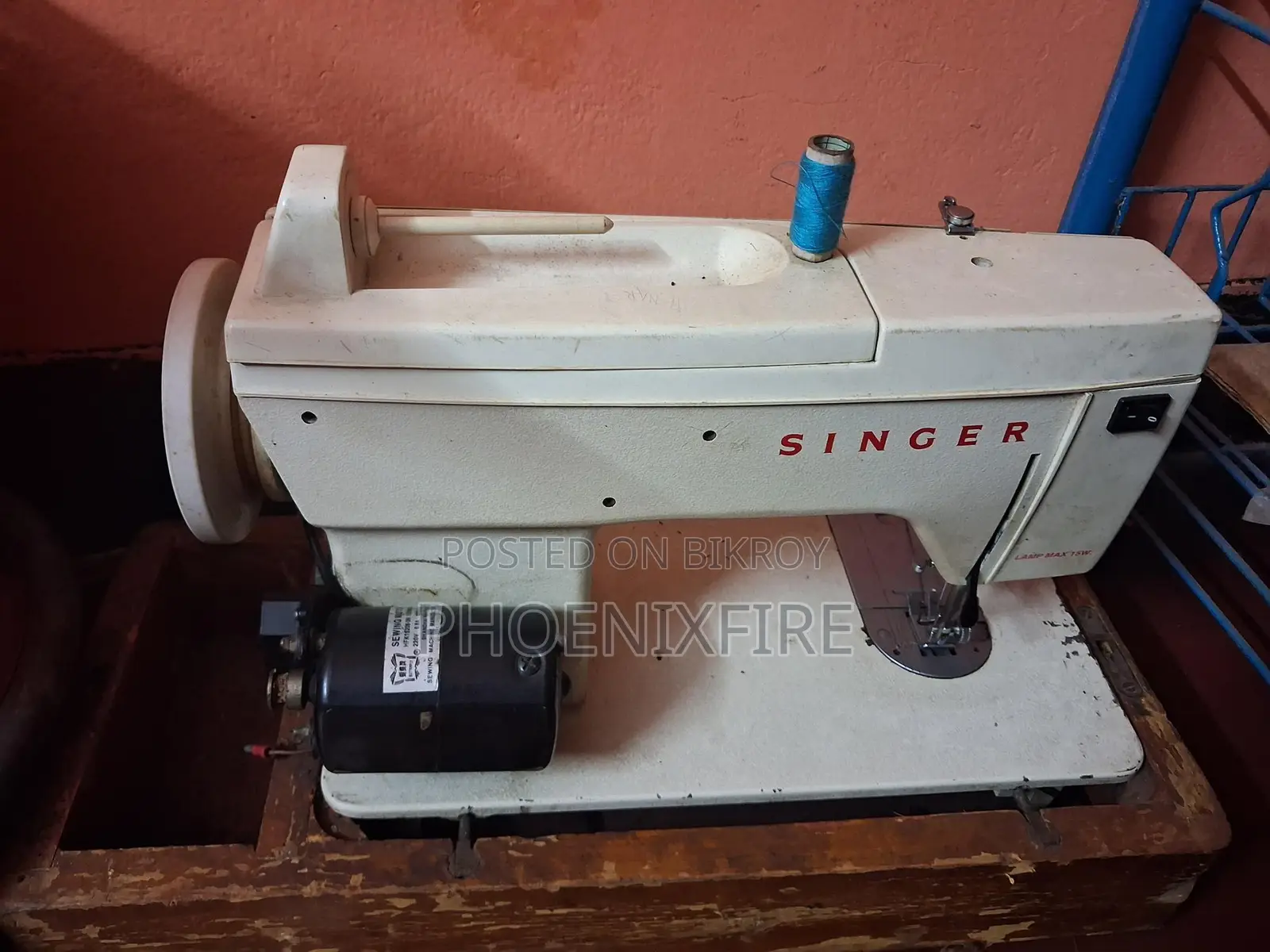 Singer Lampmax 15W Sewing Machine