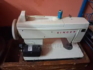 Singer Lampmax 15W Sewing Machine