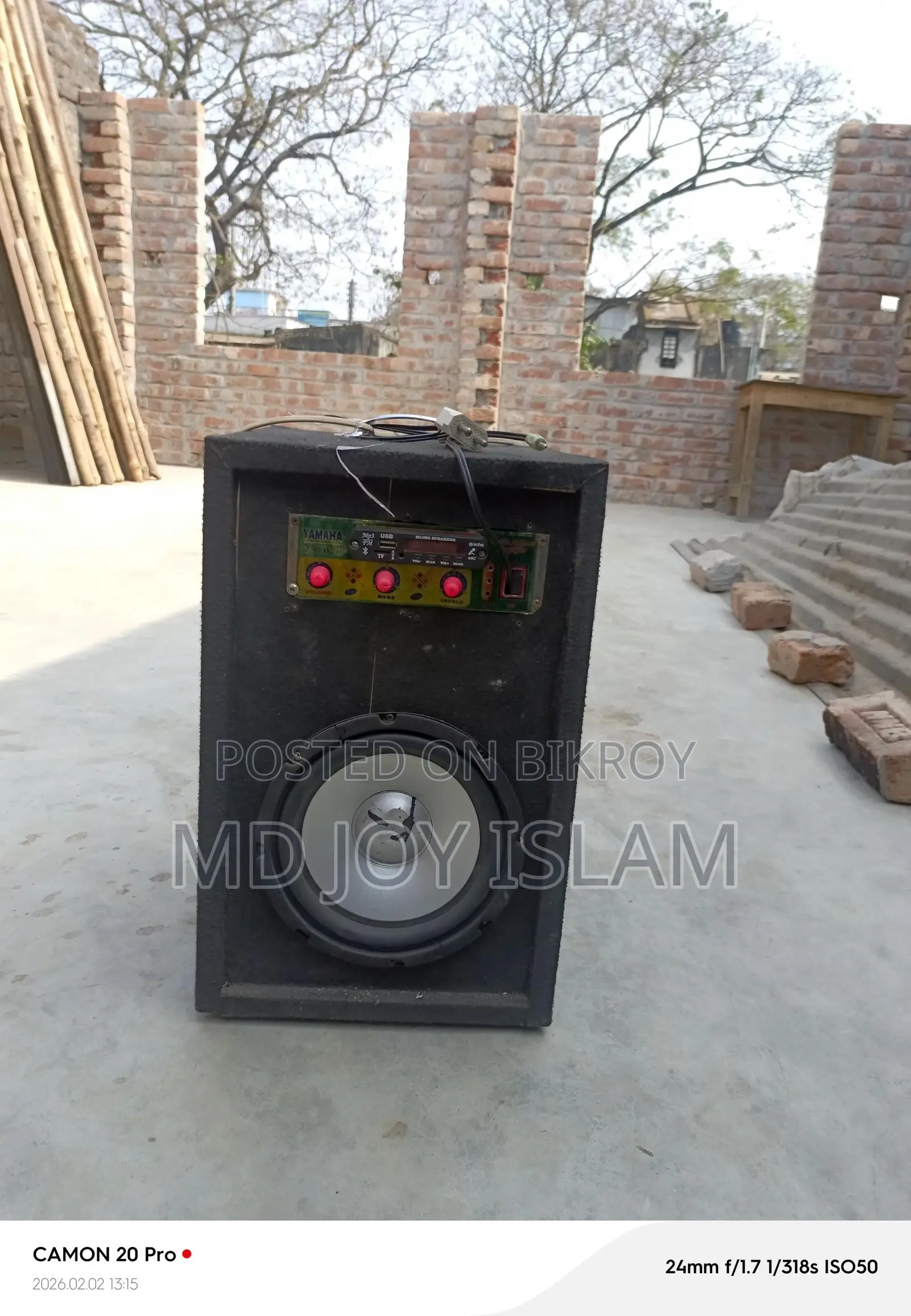 Sound Box
