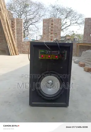 Sound Box