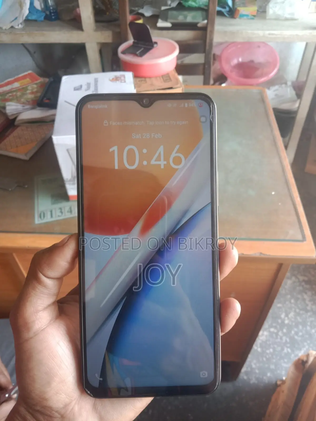 Vivo Y18 . (Used)