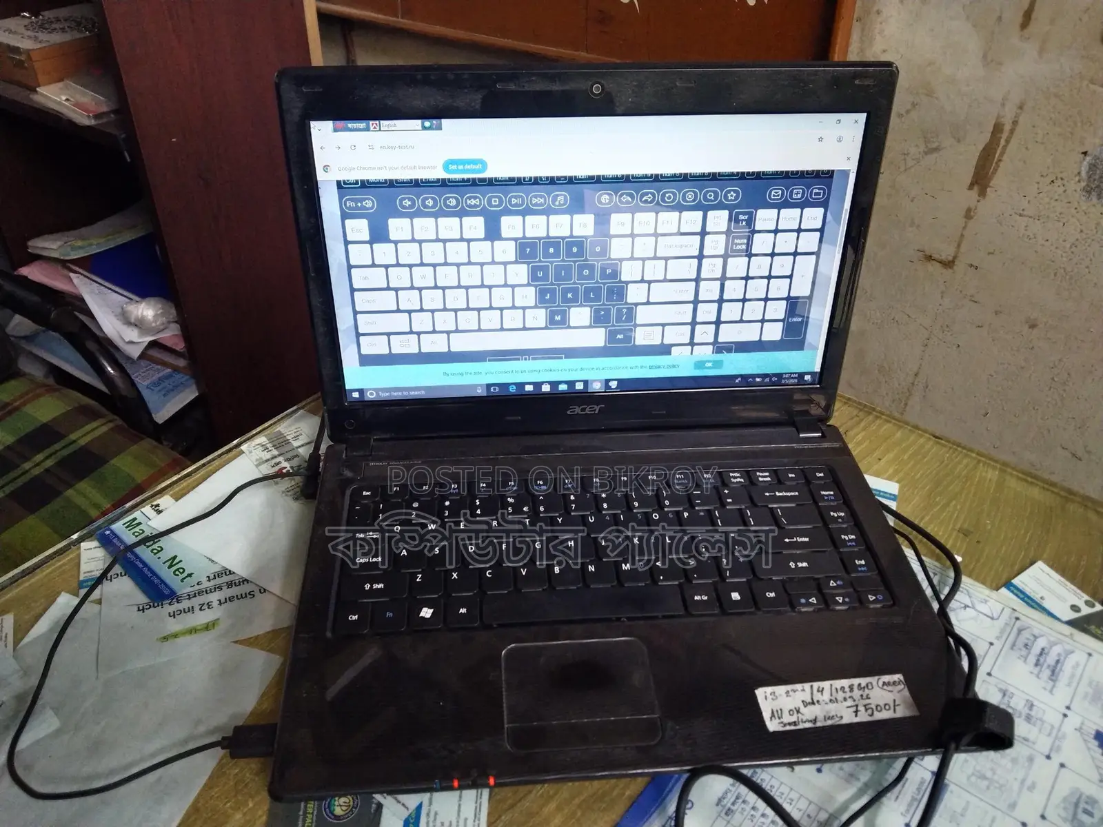 Acer Laptop Core i3 2nd Gen Ram 4GB SSD 128 GB All Ok