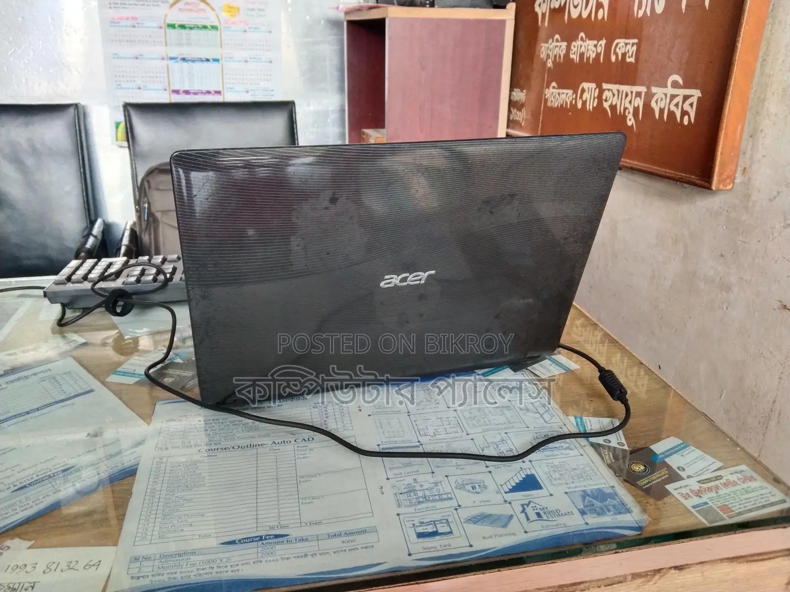 Acer Laptop Core i3 2nd Gen Ram 4GB SSD 128 GB All Ok