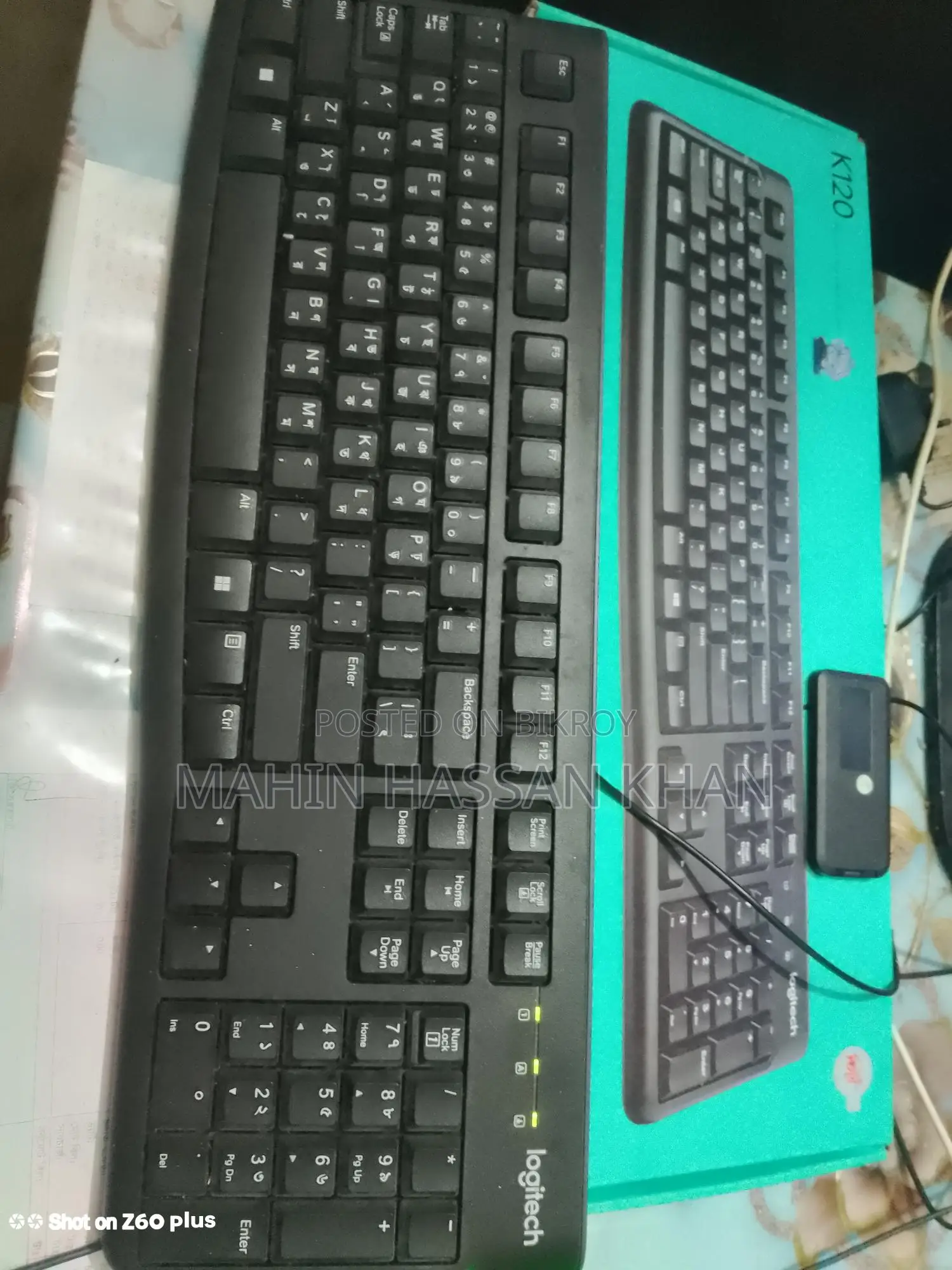 Selling Computer
