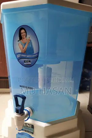 Kent Water Filter