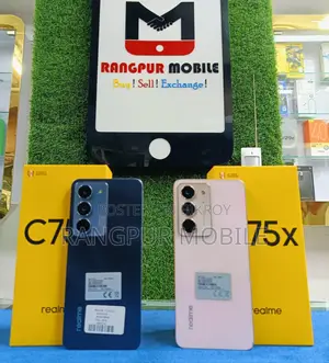 Realme C75X (6/128)SPECIAL (ব্যবহৃত)