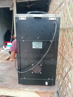 খুব ভালো একটি কফি মেশিন