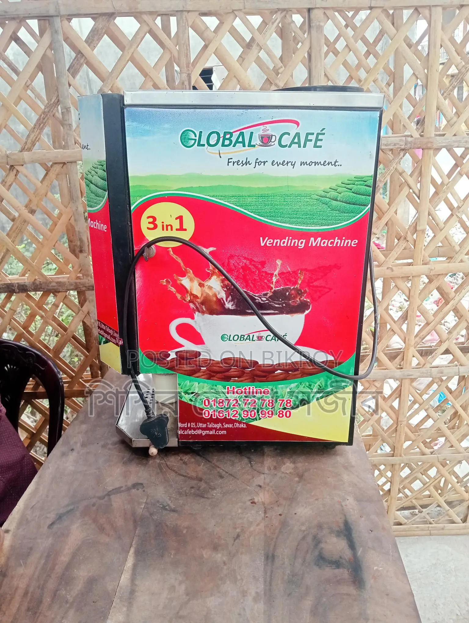 High-Quality Coffee Machine