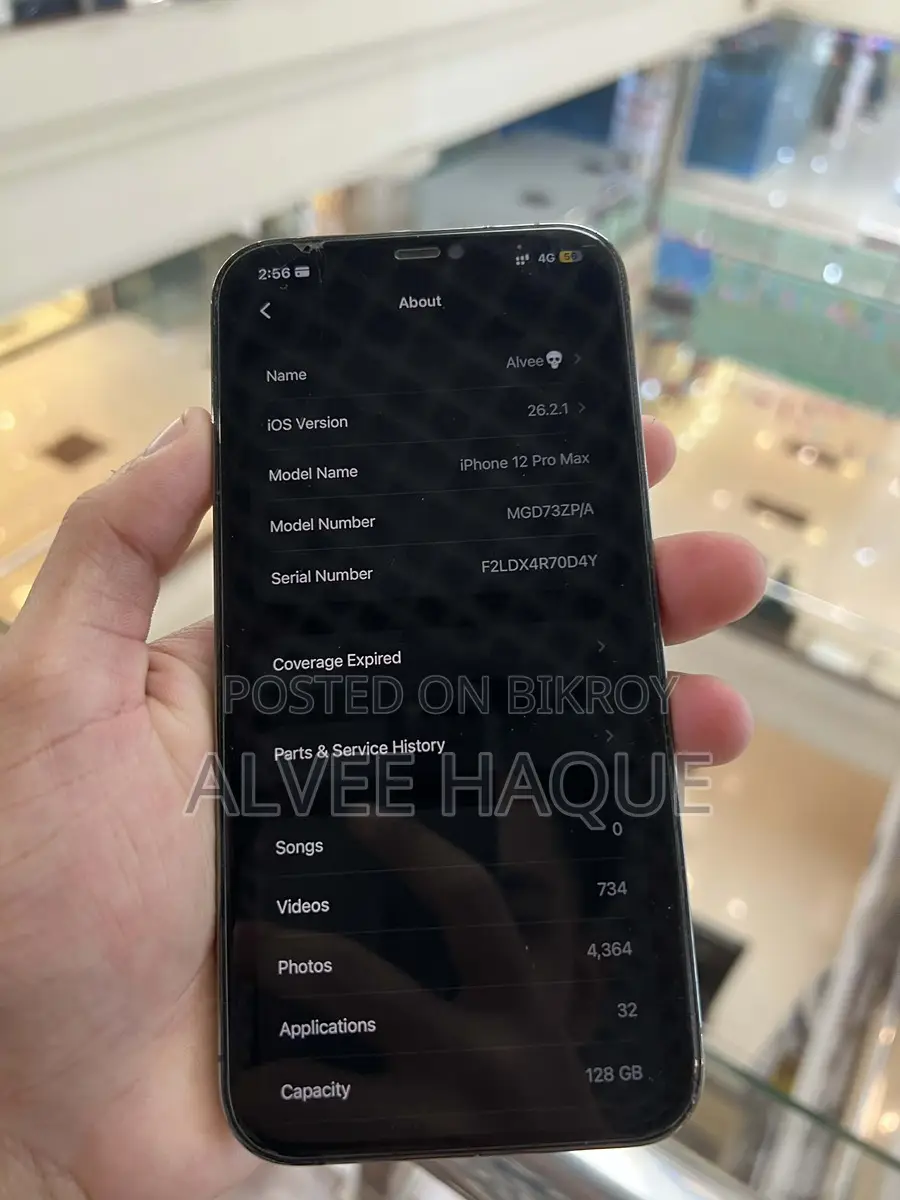 Apple iPhone 12 Pro Max 128 (Used)