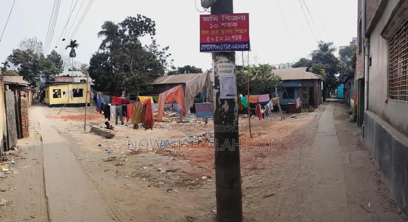 Land Sell 10 Decimal Jummapara,Rangpur