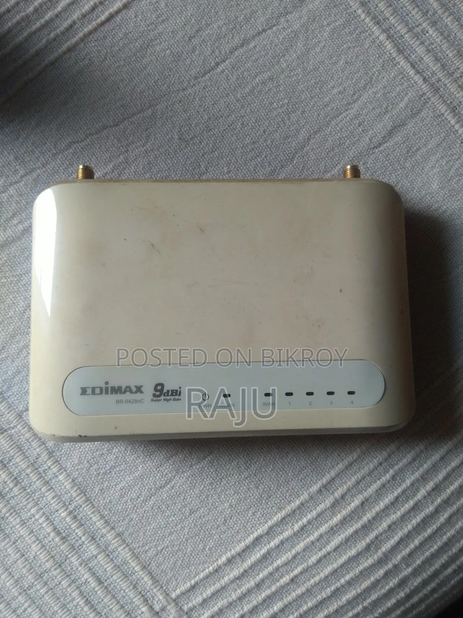 Edifier Router