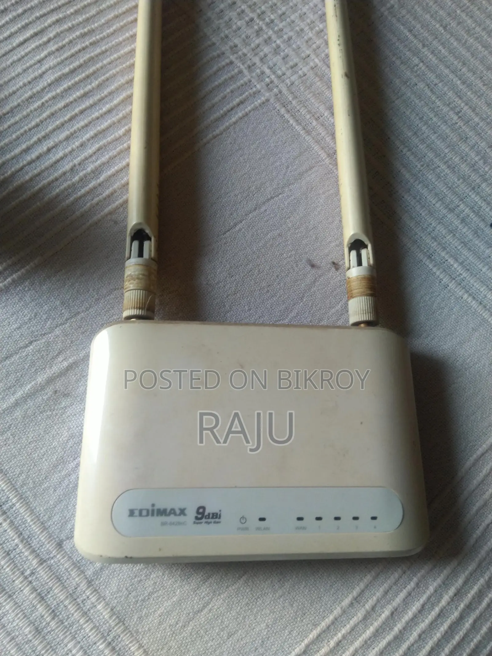 Edifier Router