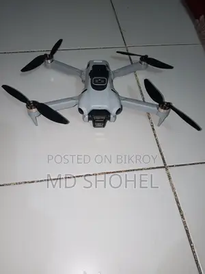 ড্রোন ক্যামেরা